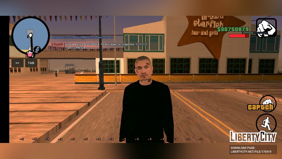 Скачать Morgenshtern для GTA San Andreas (iOS, Android)