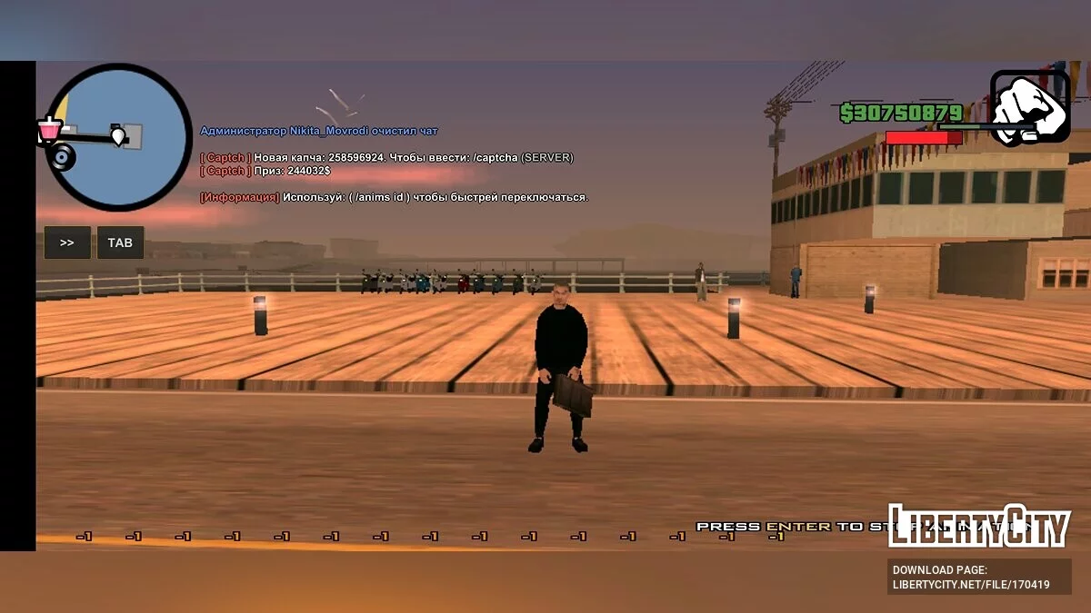Morgenshtern / GTA San Andreas (iOS, Android)