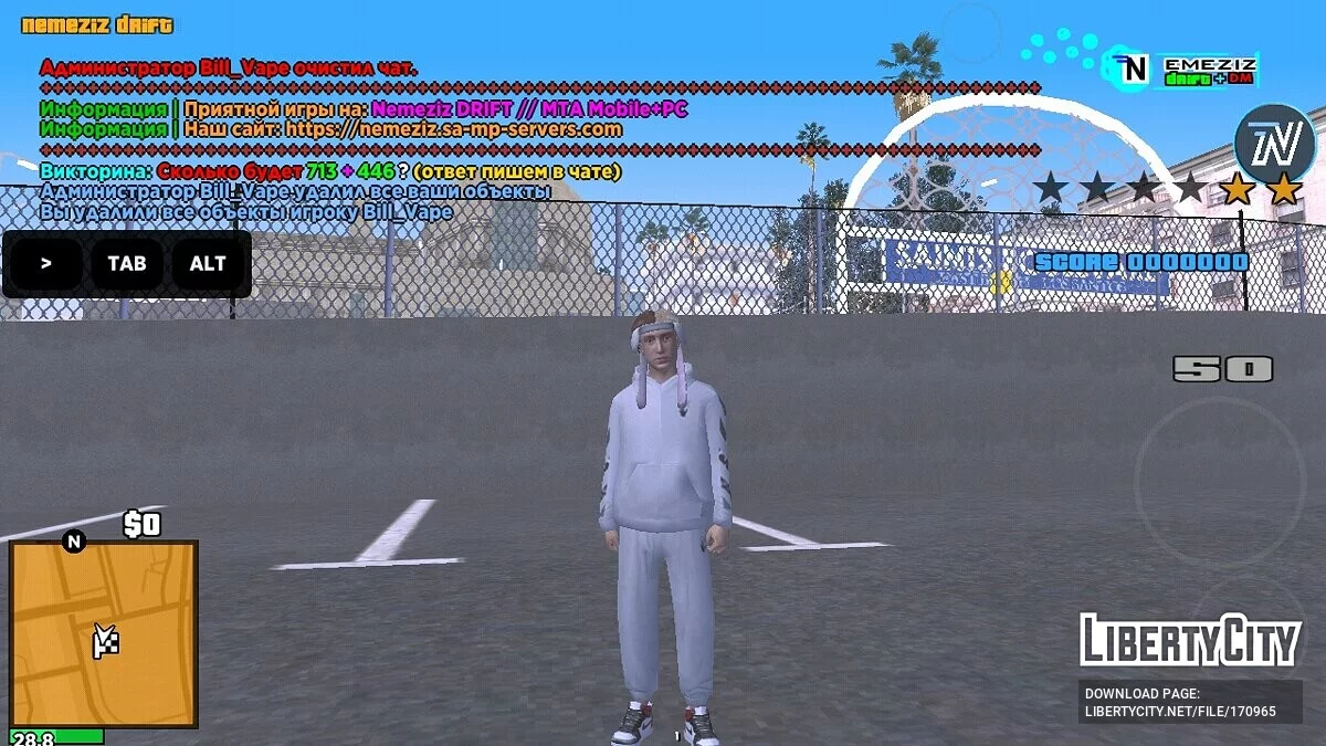 Некоглай (Nekoglai) / GTA San Andreas (iOS, Android)