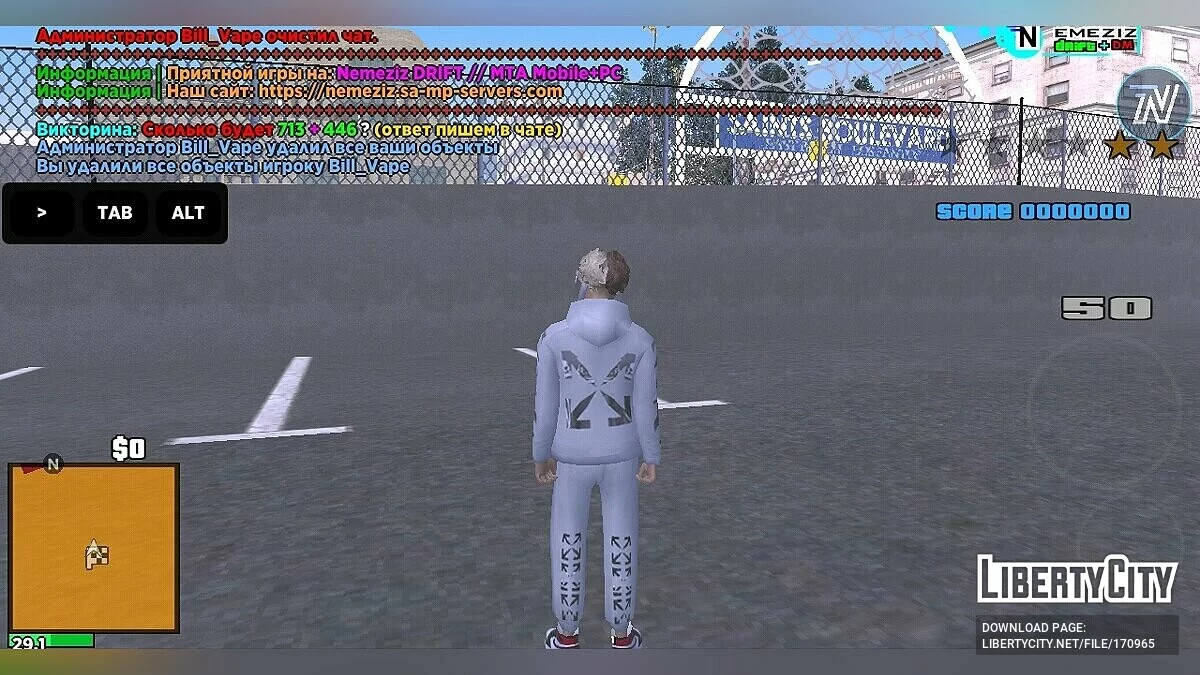 Некоглай (Nekoglai) / GTA San Andreas (iOS, Android)