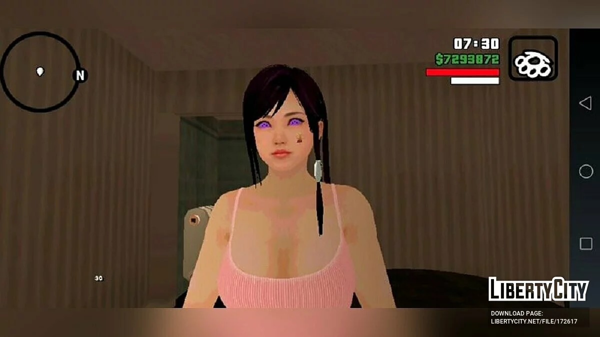 Кокоро / GTA San Andreas (iOS, Android)
