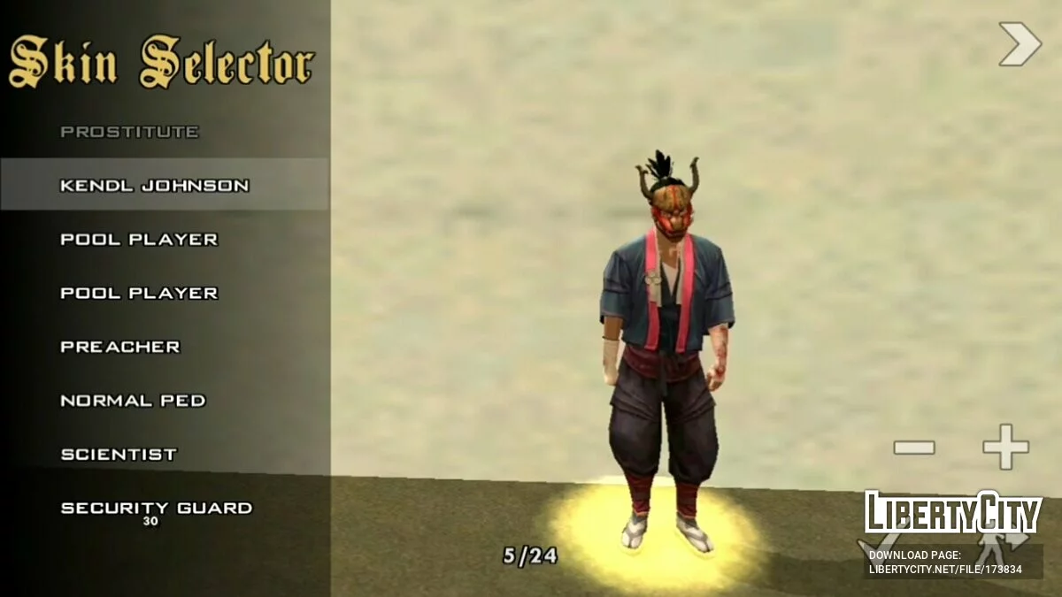 Мужские скины из Free Fire / GTA San Andreas (iOS, Android)