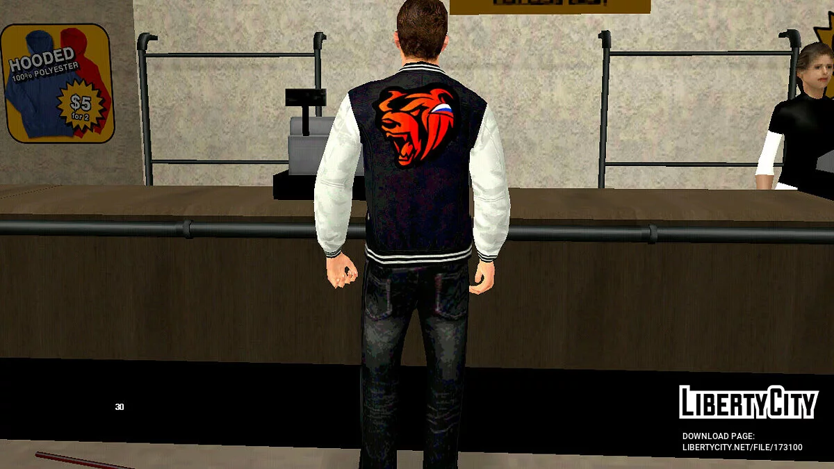Парень / GTA San Andreas (iOS, Android)
