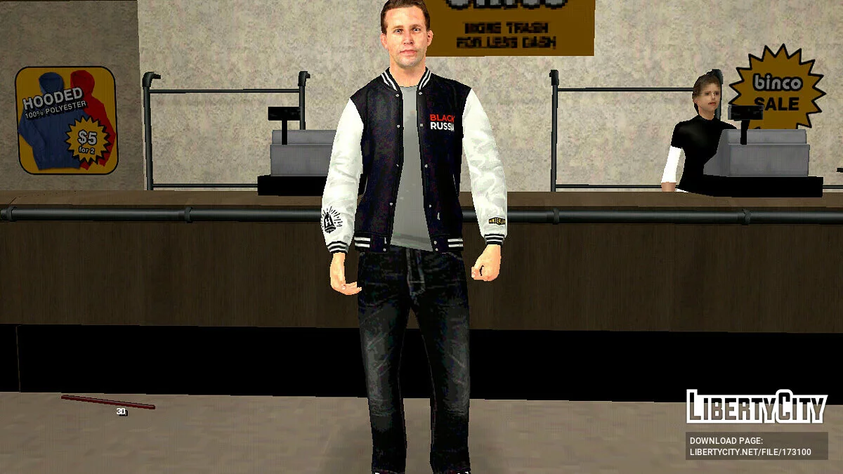 Парень / GTA San Andreas (iOS, Android)