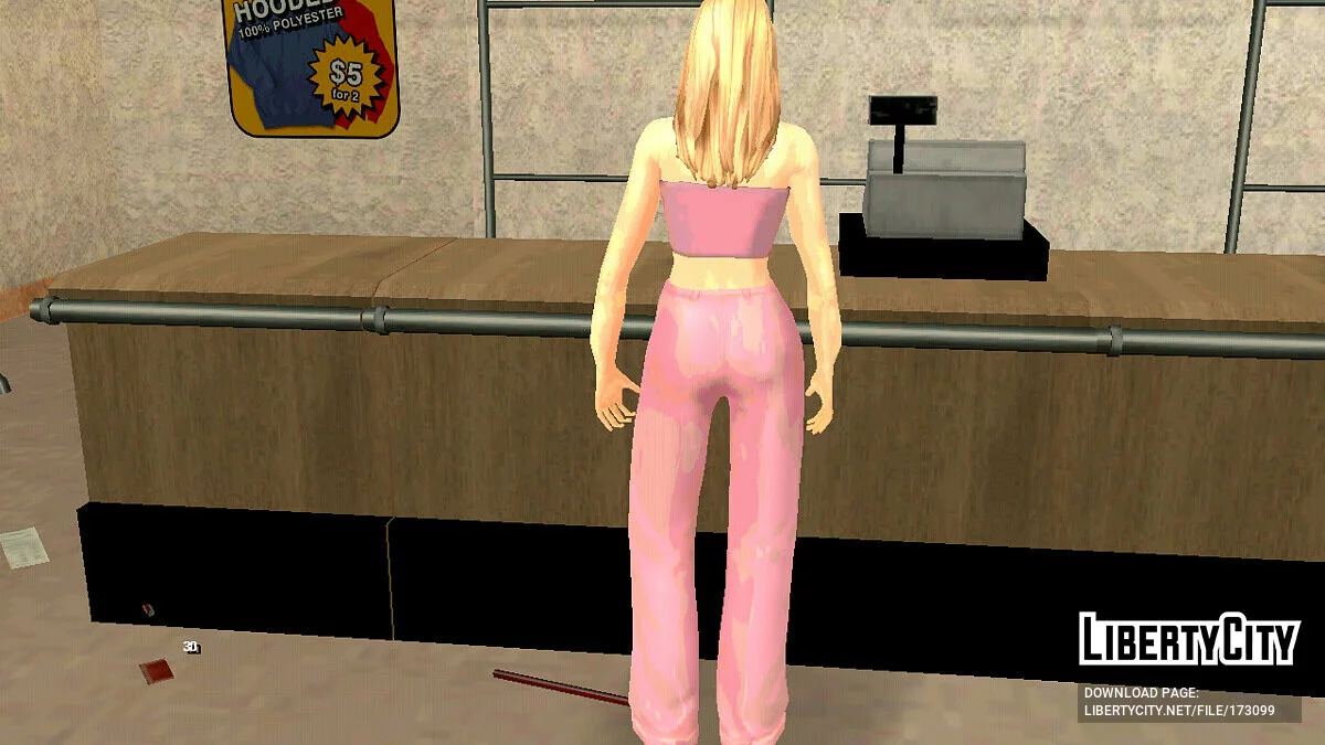 Валя Карнавал / GTA San Andreas (iOS, Android)