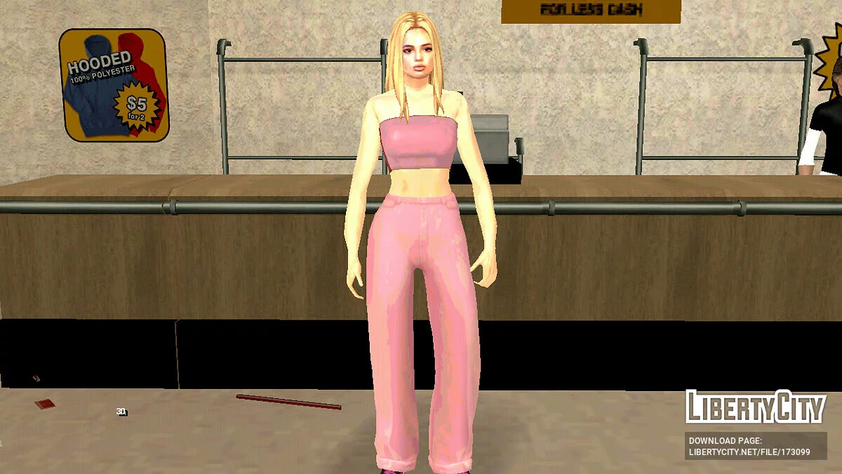 Валя Карнавал / GTA San Andreas (iOS, Android)