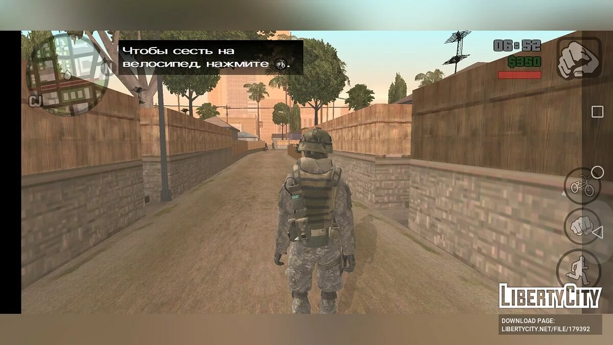 Военный из Call Of Duty: Modern Warfare / GTA San Andreas (iOS, Android)