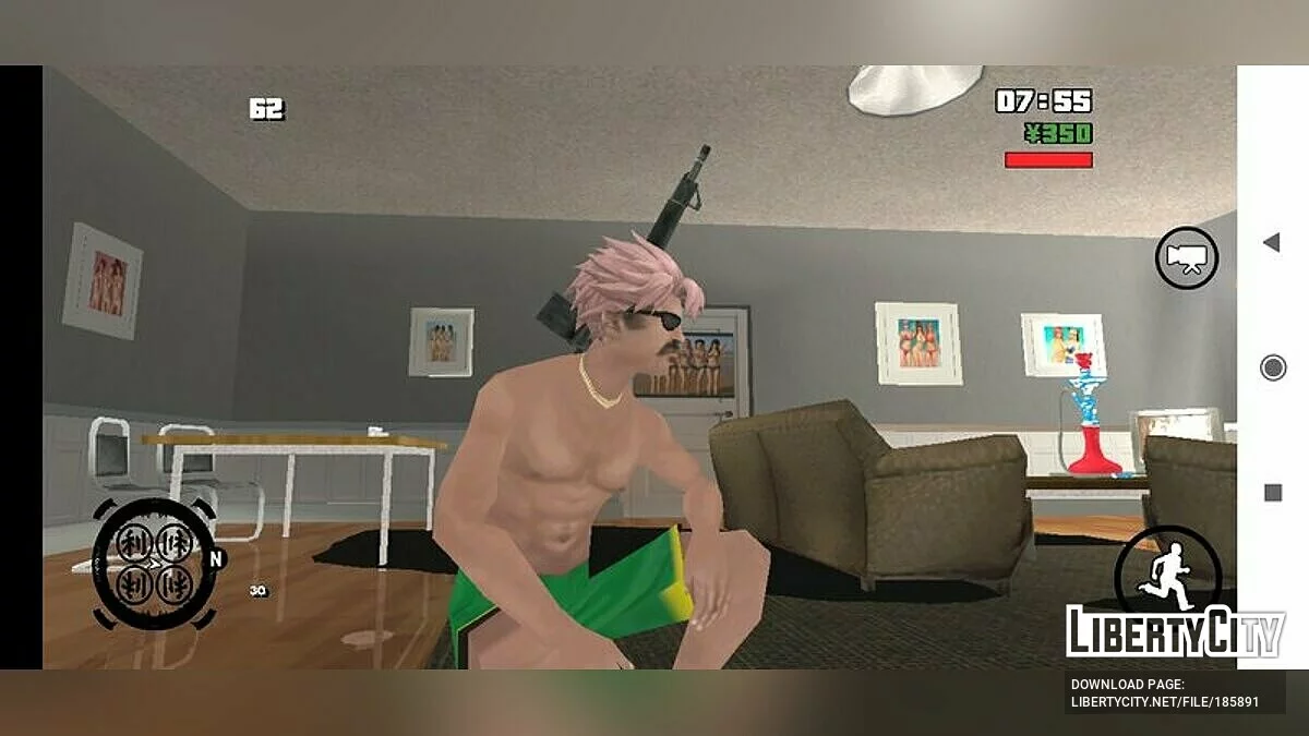 Hmybe с новой прической / GTA San Andreas (iOS, Android)