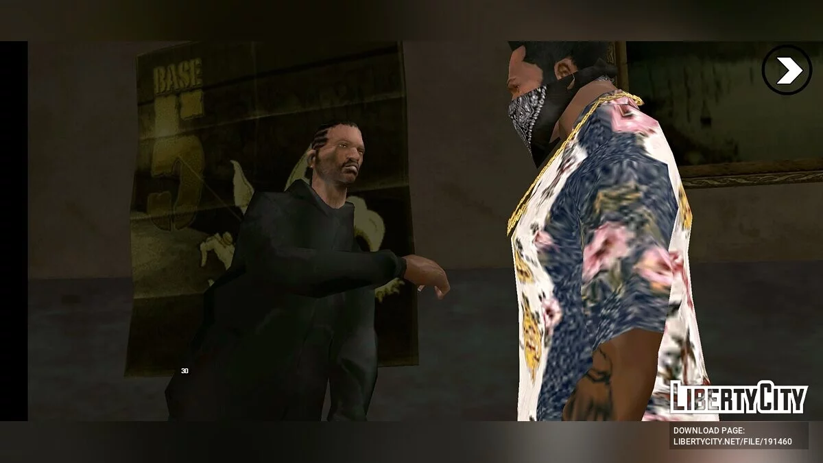 Альфа-версия Райдера / GTA San Andreas (iOS, Android)