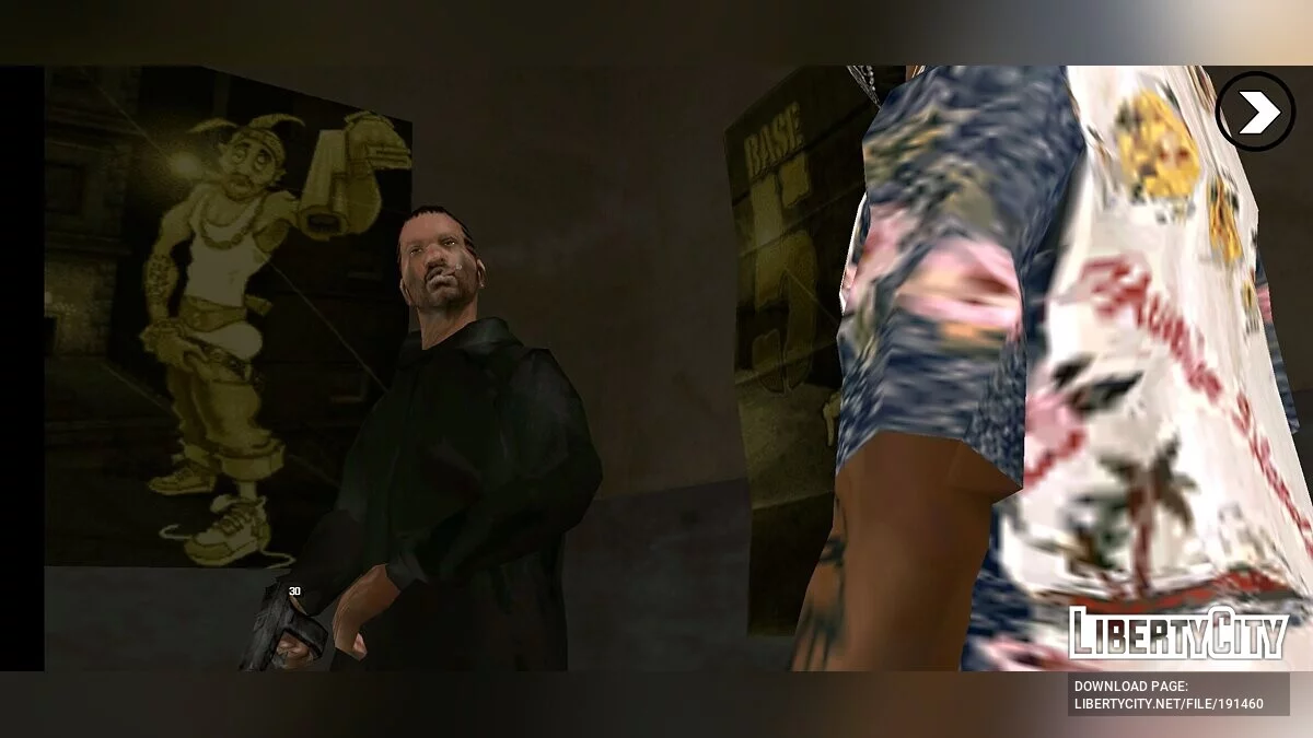 Альфа-версия Райдера / GTA San Andreas (iOS, Android)