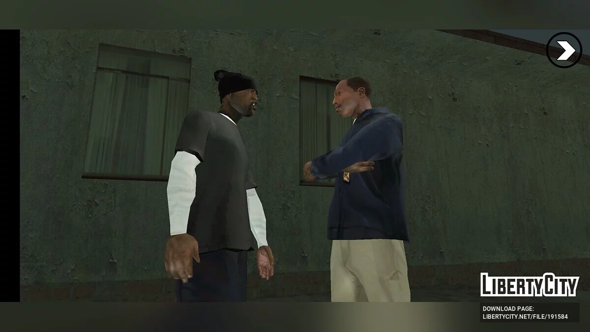 Бета-Версия Свита / GTA San Andreas (iOS, Android)