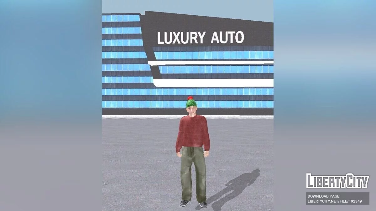 Кевин Маккаллистер / GTA San Andreas (iOS, Android)