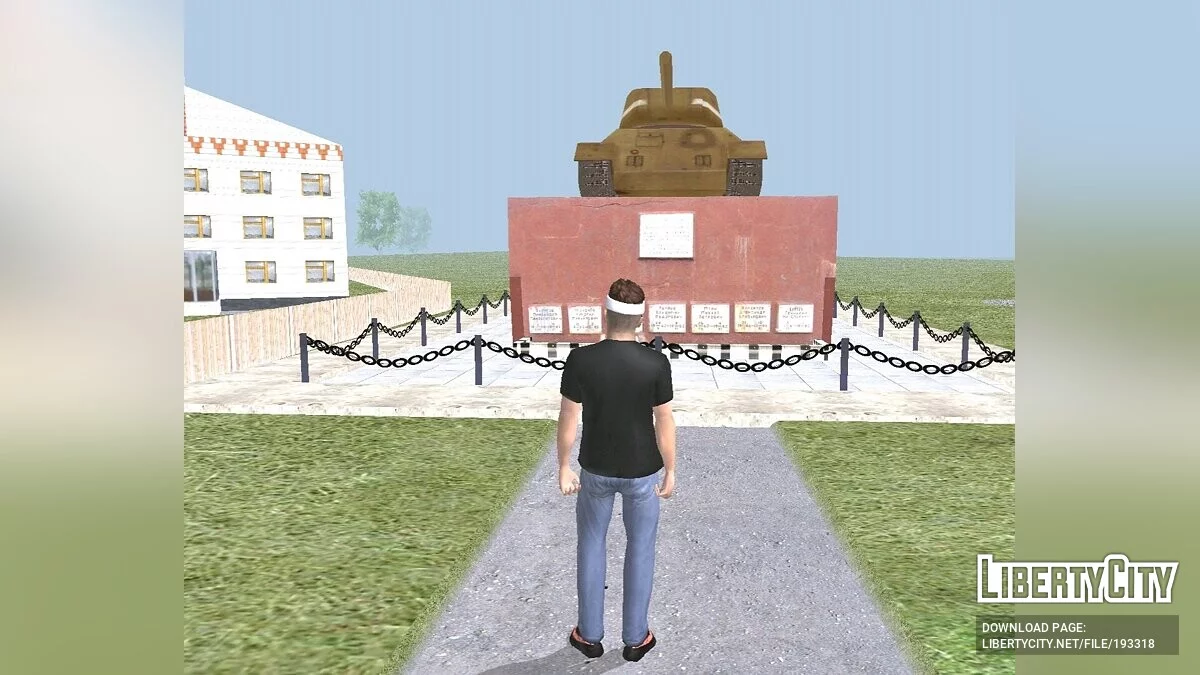 Бустер / GTA San Andreas (iOS, Android)