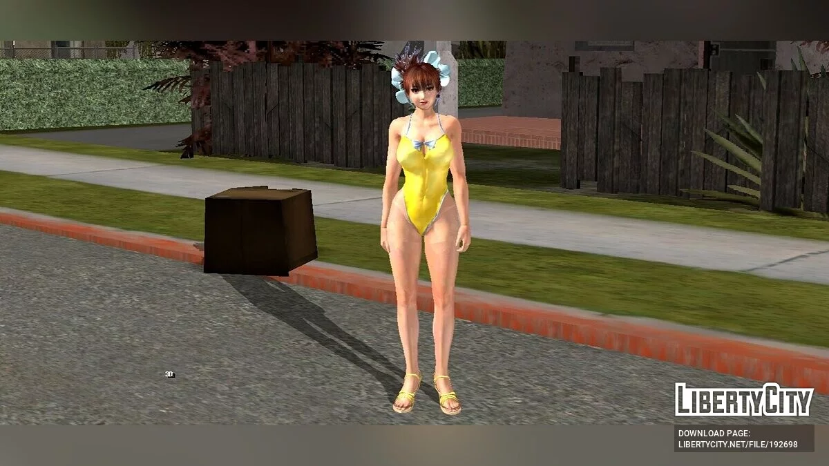 Наотора в желтом купальнике / GTA San Andreas (iOS, Android)