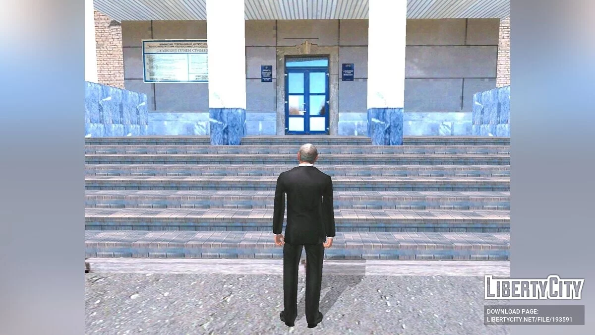 Владимир Владимирович Путин / GTA San Andreas (iOS, Android)