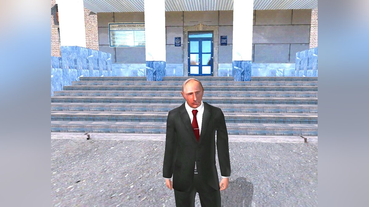 Скачать Владимир Владимирович Путин для GTA San Andreas (iOS, Android)