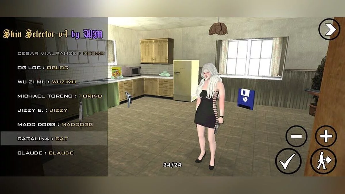 Fivem Black Mamba / GTA San Andreas (iOS, Android)