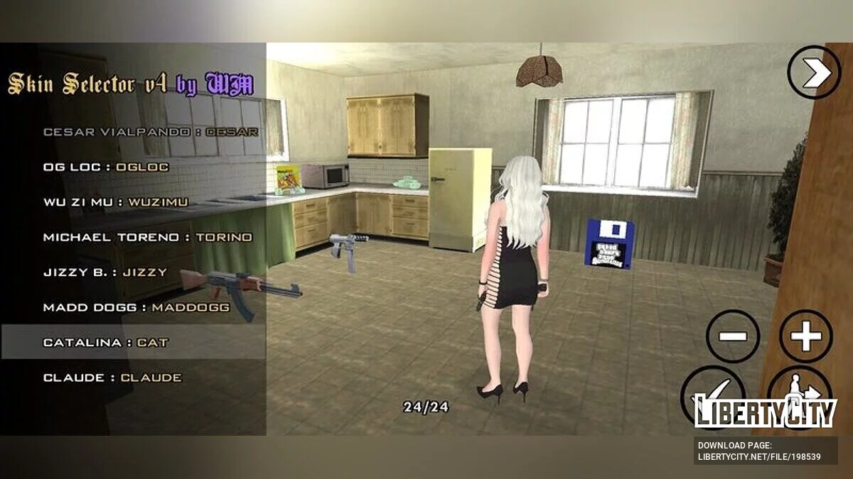 Fivem Black Mamba / GTA San Andreas (iOS, Android)