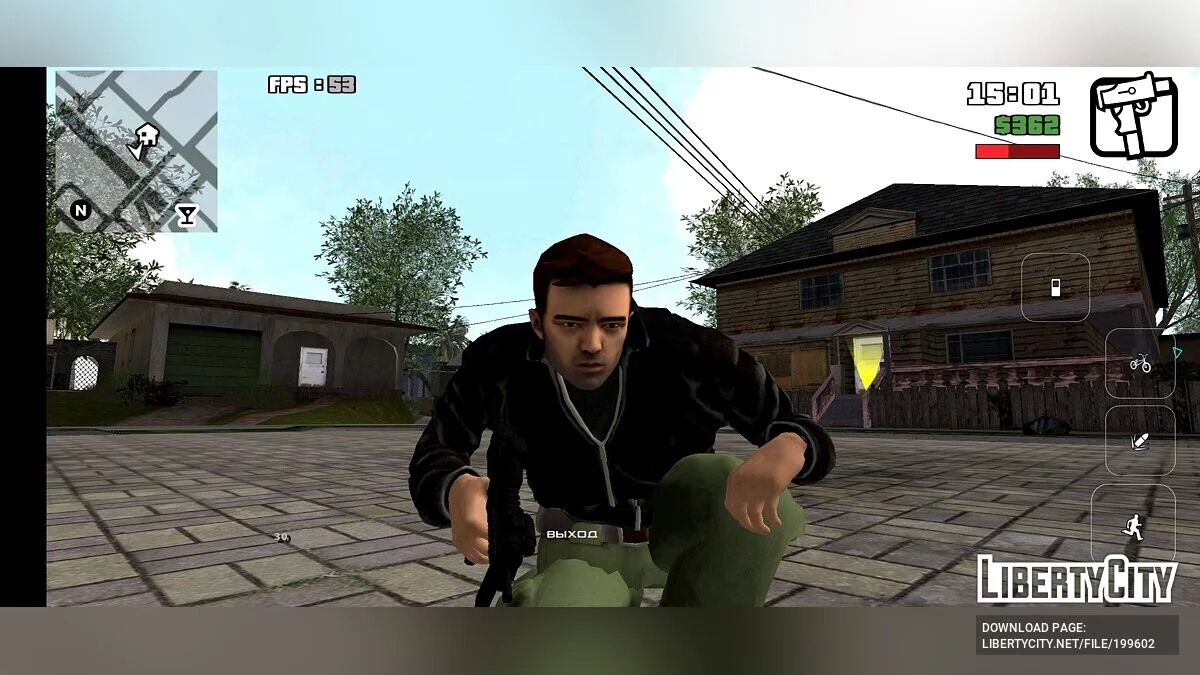 Клод из GTA 3: Definitive Edition / GTA San Andreas (iOS, Android)