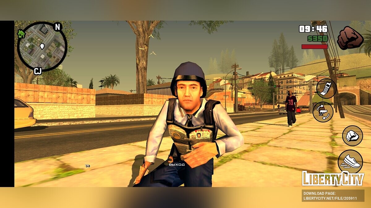 Скачать Охранник из Half-Life для GTA San Andreas (iOS, Android)