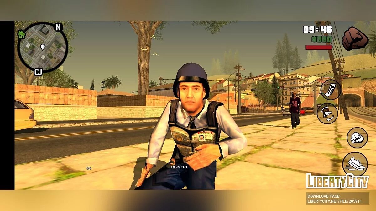 Охранник из Half-Life / GTA San Andreas (iOS, Android)