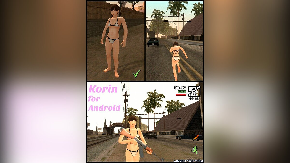 Корин для GTA San Andreas (iOS, Android) - Картинка #2