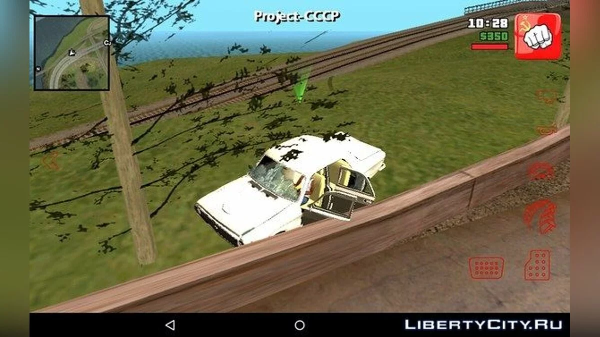 Новые Кнопки / GTA San Andreas (iOS, Android)