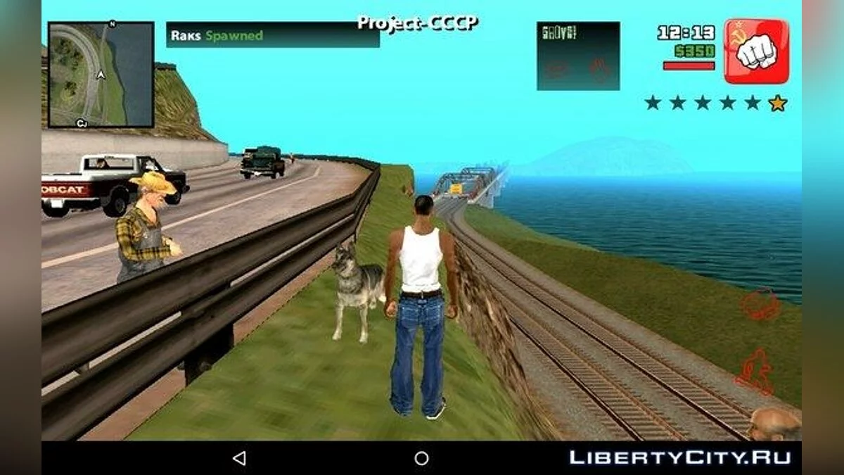 Новые Кнопки / GTA San Andreas (iOS, Android)