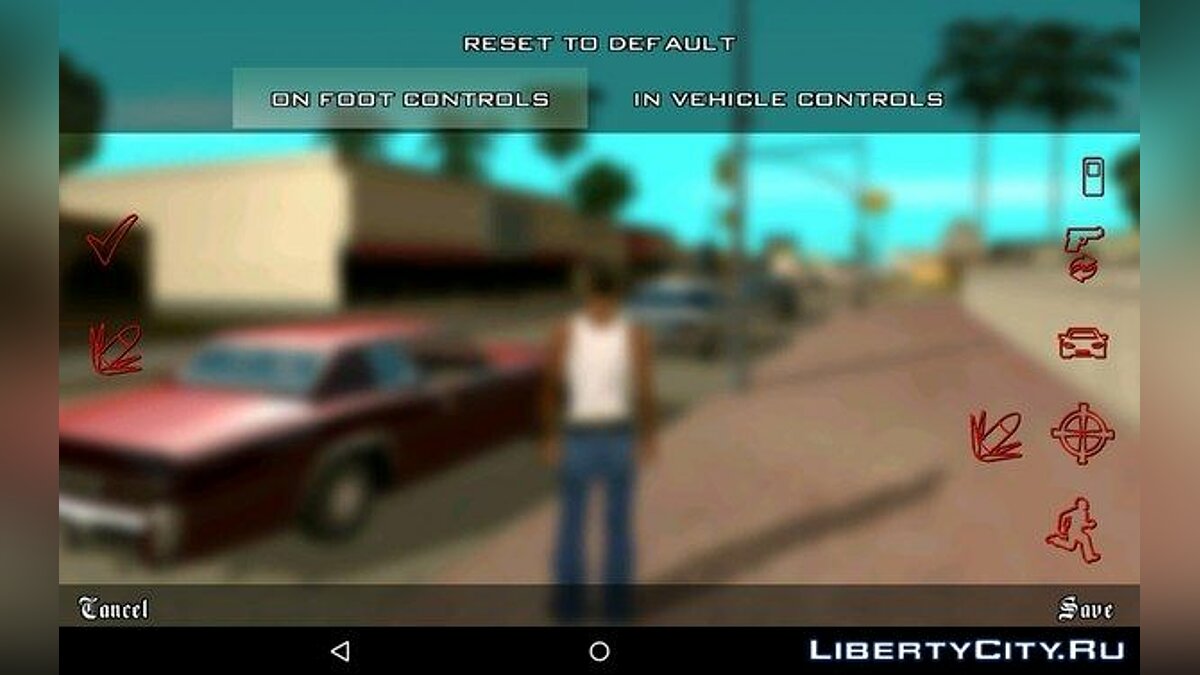 Скачать Новые Кнопки для GTA San Andreas (iOS, Android)