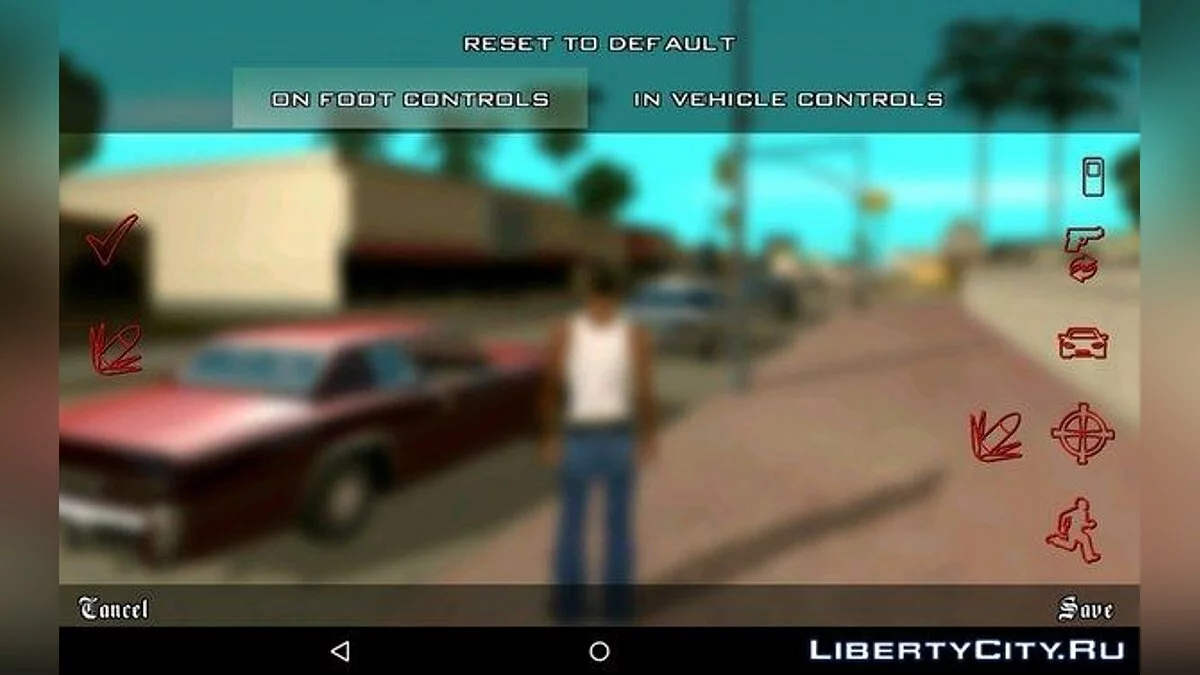 Новые Кнопки / GTA San Andreas (iOS, Android)