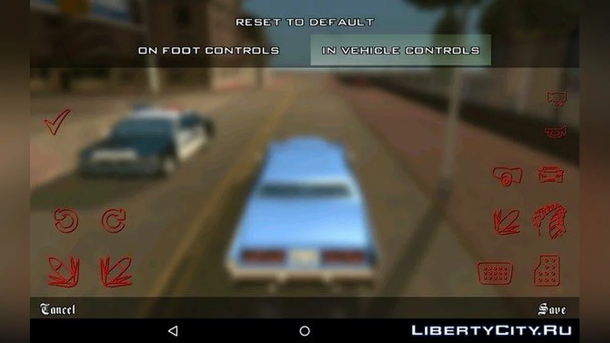 Новые Кнопки / GTA San Andreas (iOS, Android)