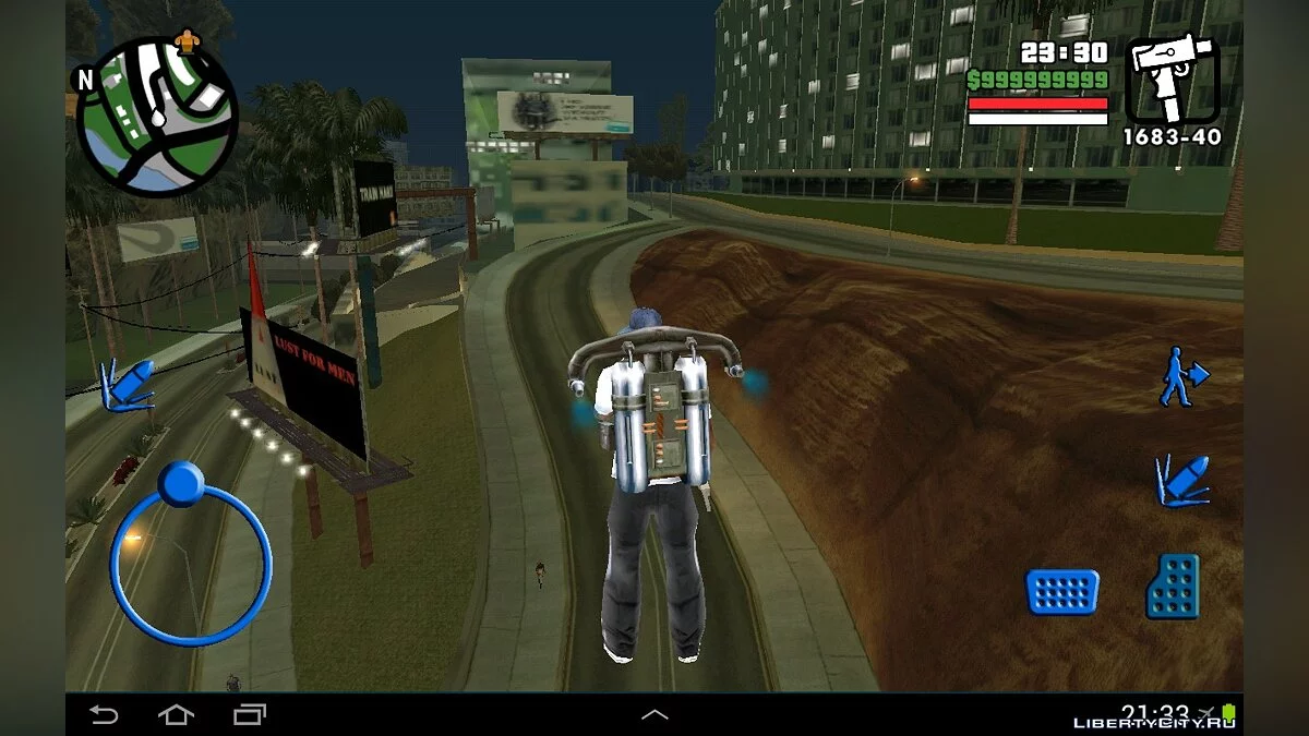 Синие кнопки / GTA San Andreas (iOS, Android)