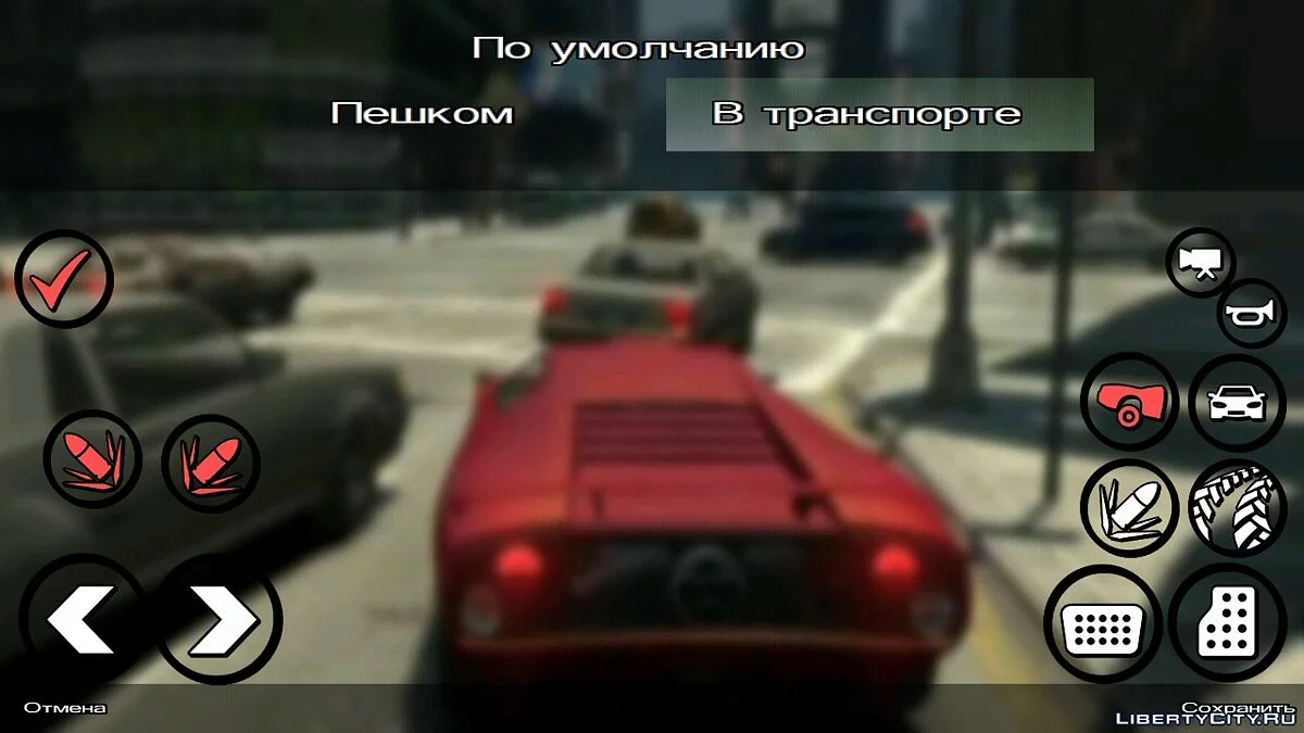 Меню в стилистике GTA IV / GTA San Andreas (iOS, Android)