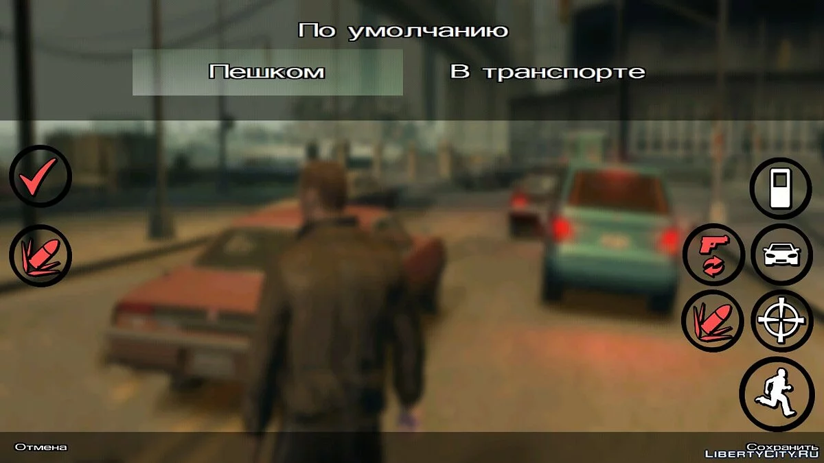 Меню в стилистике GTA IV / GTA San Andreas (iOS, Android)