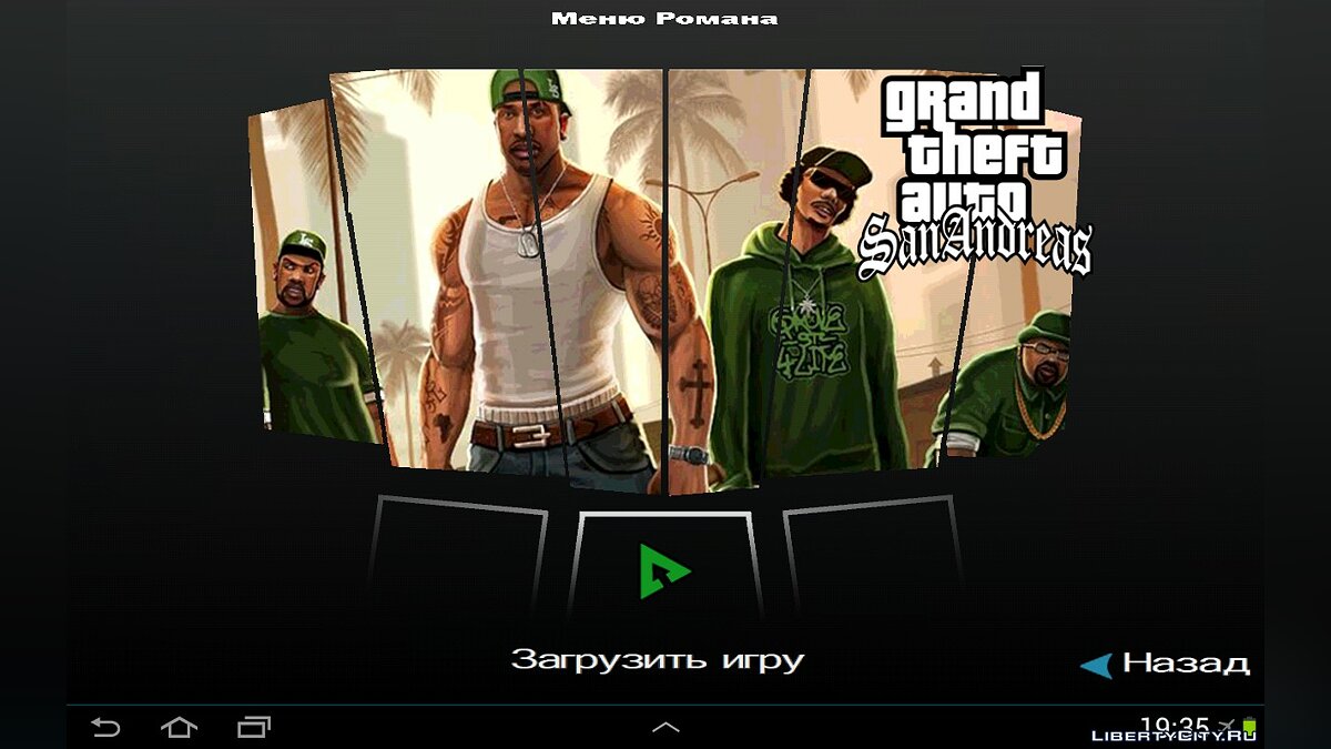 Скачать Новое меню в стиле GTA SA для GTA San Andreas (iOS, Android)