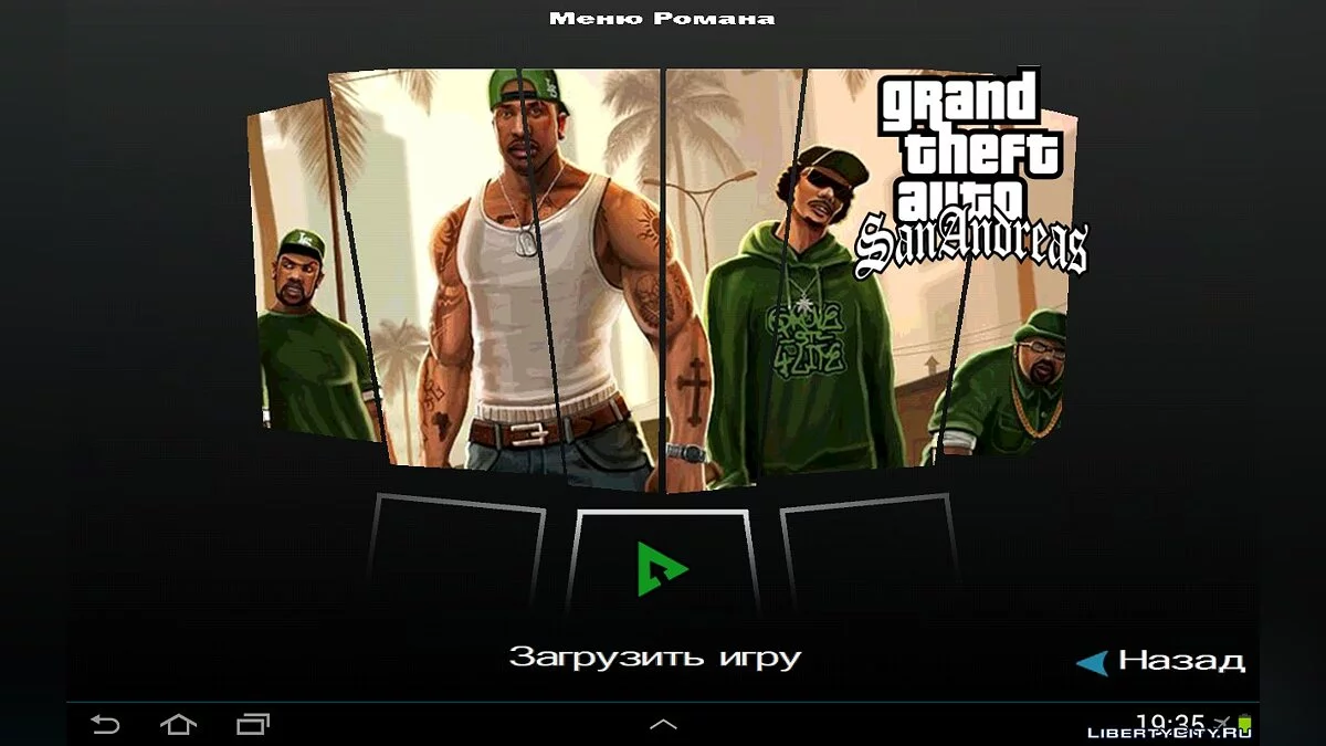 Новое меню в стиле GTA SA / GTA San Andreas (iOS, Android)