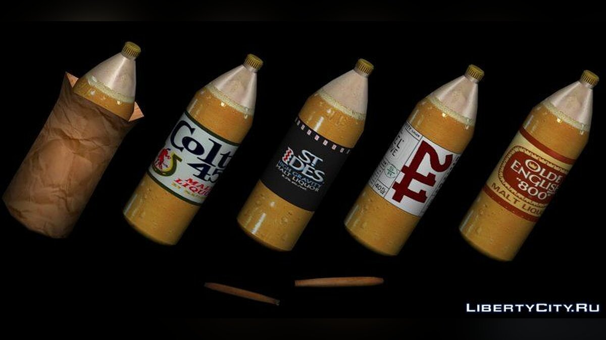 Бутылки со смесями в руках уличных банд для GTA San Andreas (iOS, Android) - Картинка #1