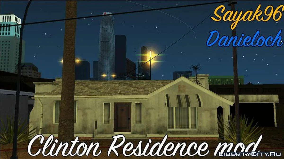 Clinton Residence (GTA V PC Textures) - Новые текстуры для резиденции Клинтона / GTA San Andreas (iOS, Android)