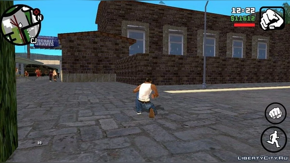 Ультра HD разрешение текстур / GTA San Andreas (iOS, Android)