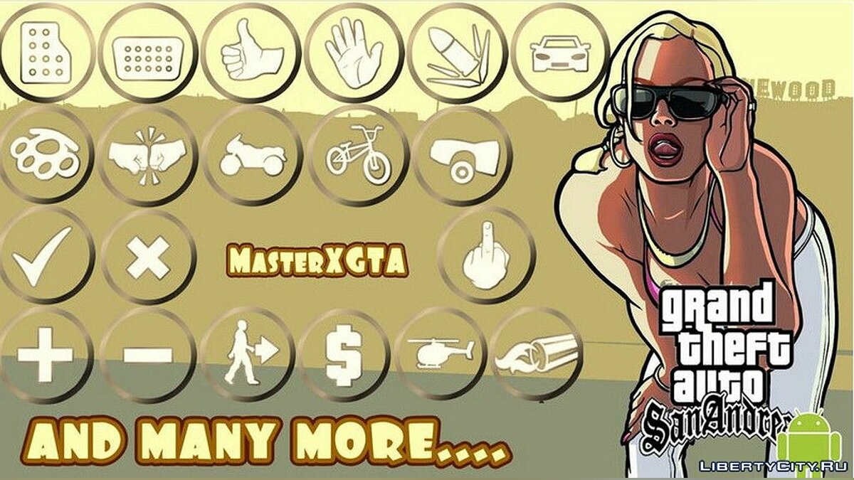 Скачать Золотые металлические кнопки управления для GTA San Andreas (iOS,  Android)