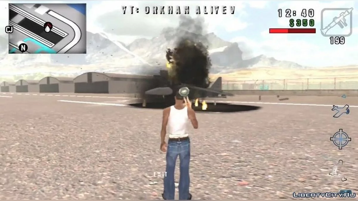 Безумные эффекты / GTA San Andreas (iOS, Android)