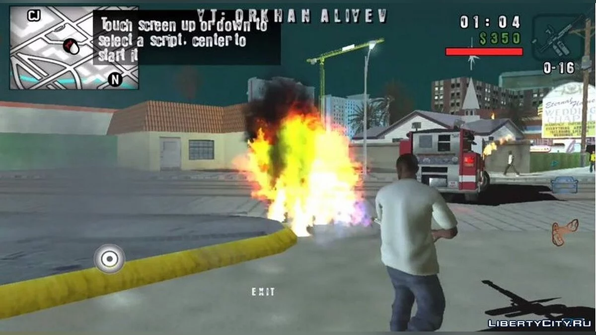 Безумные эффекты / GTA San Andreas (iOS, Android)
