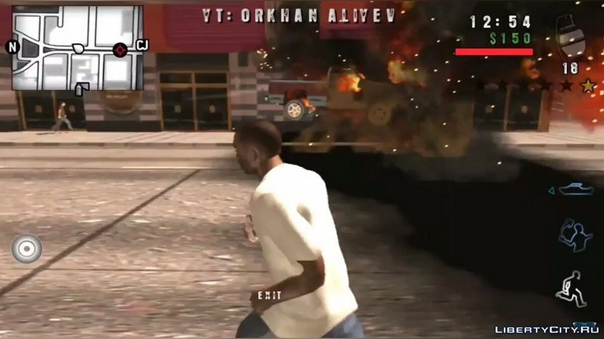 Безумные эффекты / GTA San Andreas (iOS, Android)