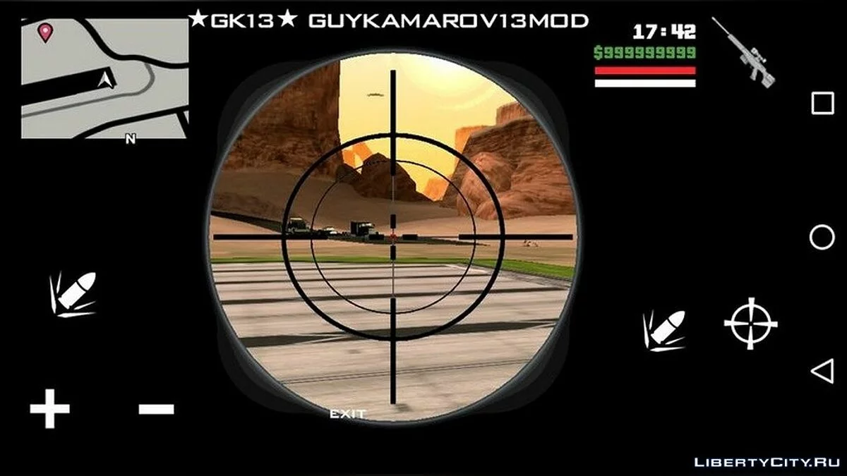 Новый прицел для снайперской винтовки / GTA San Andreas (iOS, Android)