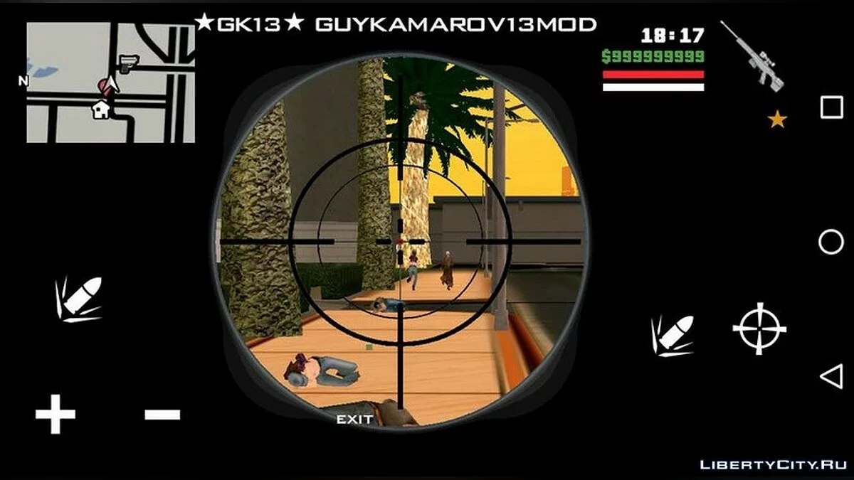 Новый прицел для снайперской винтовки / GTA San Andreas (iOS, Android)