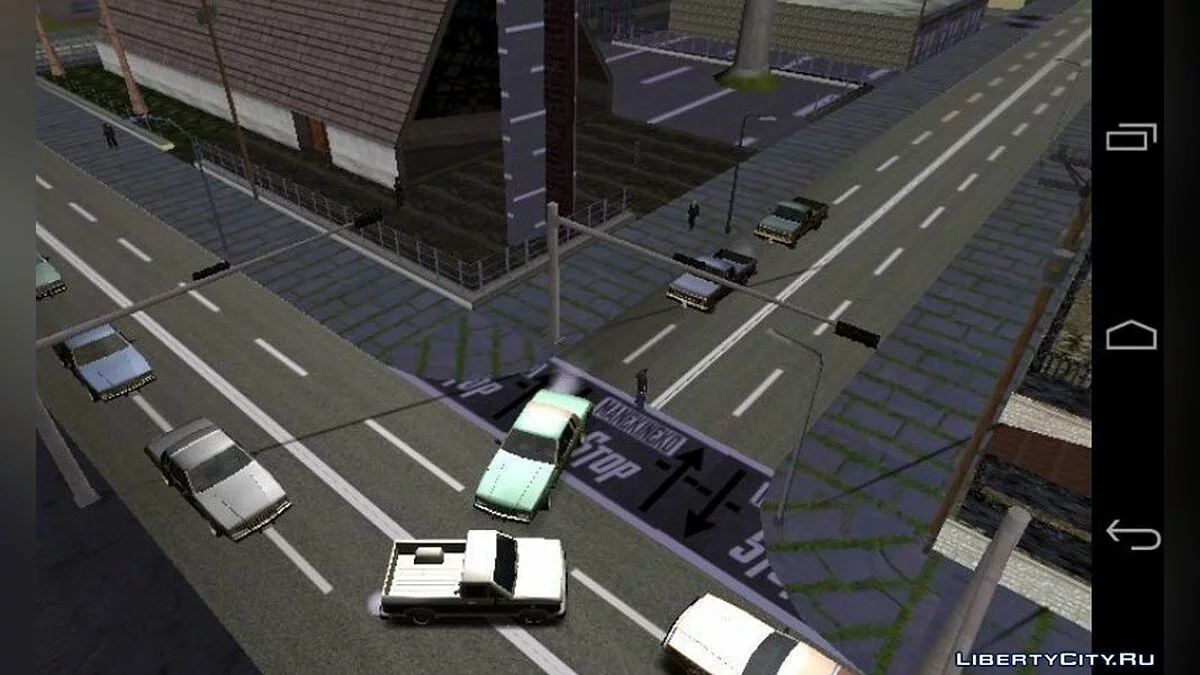 Новые текстуры для дорог / GTA San Andreas (iOS, Android)