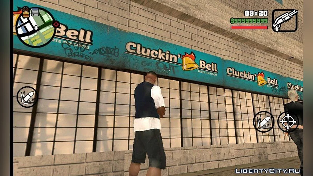 Новый Cluckin Bell в районе