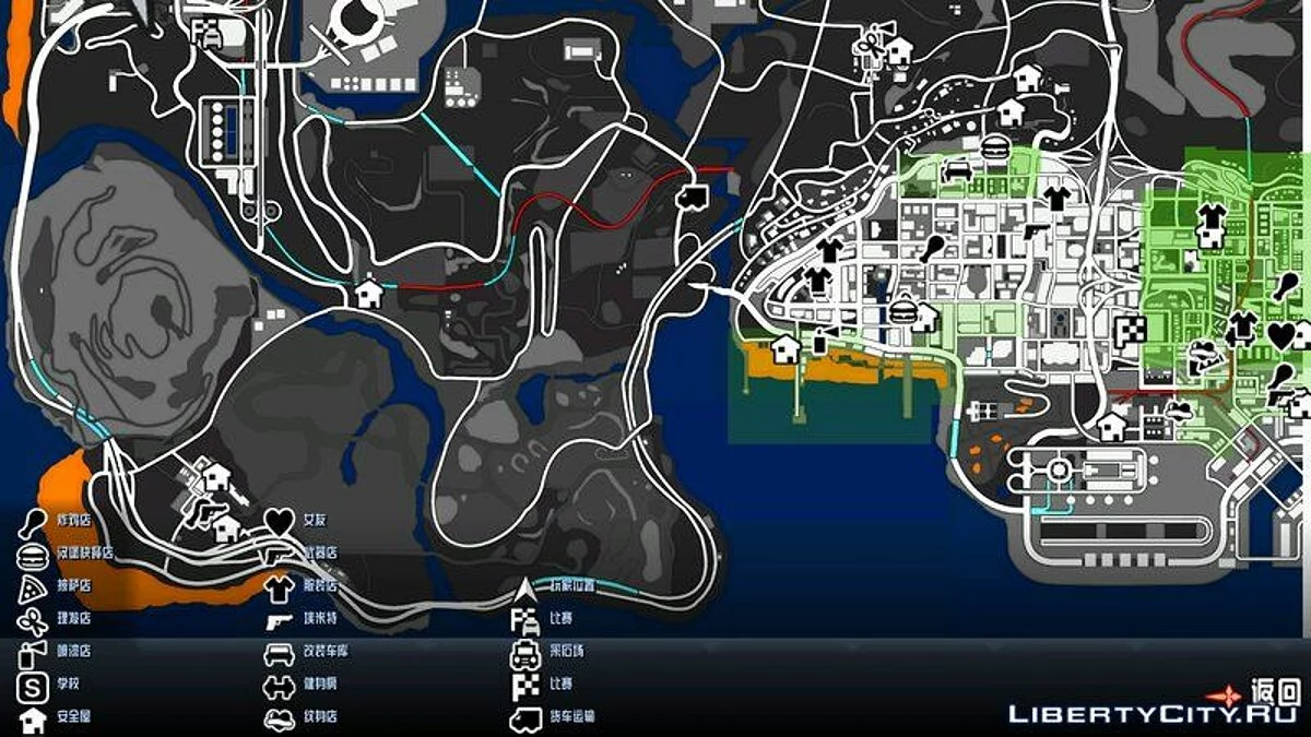 Настоящий прозрачный радар / GTA San Andreas (iOS, Android)
