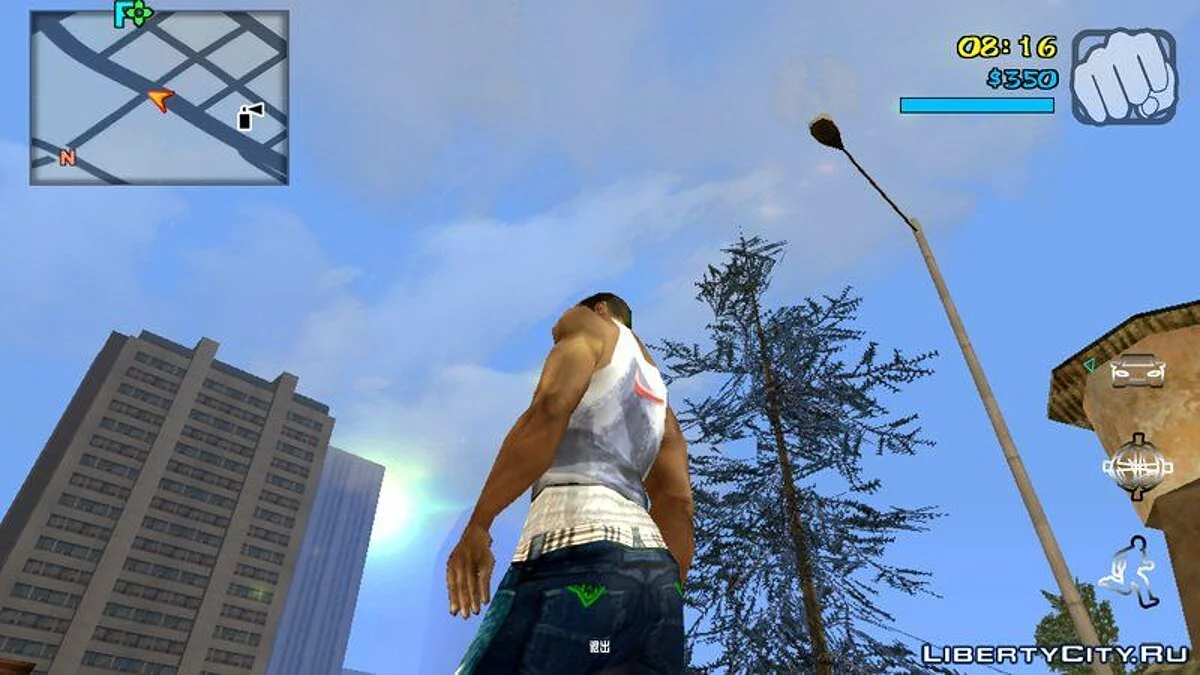 Очень хорошие облака / GTA San Andreas (iOS, Android)