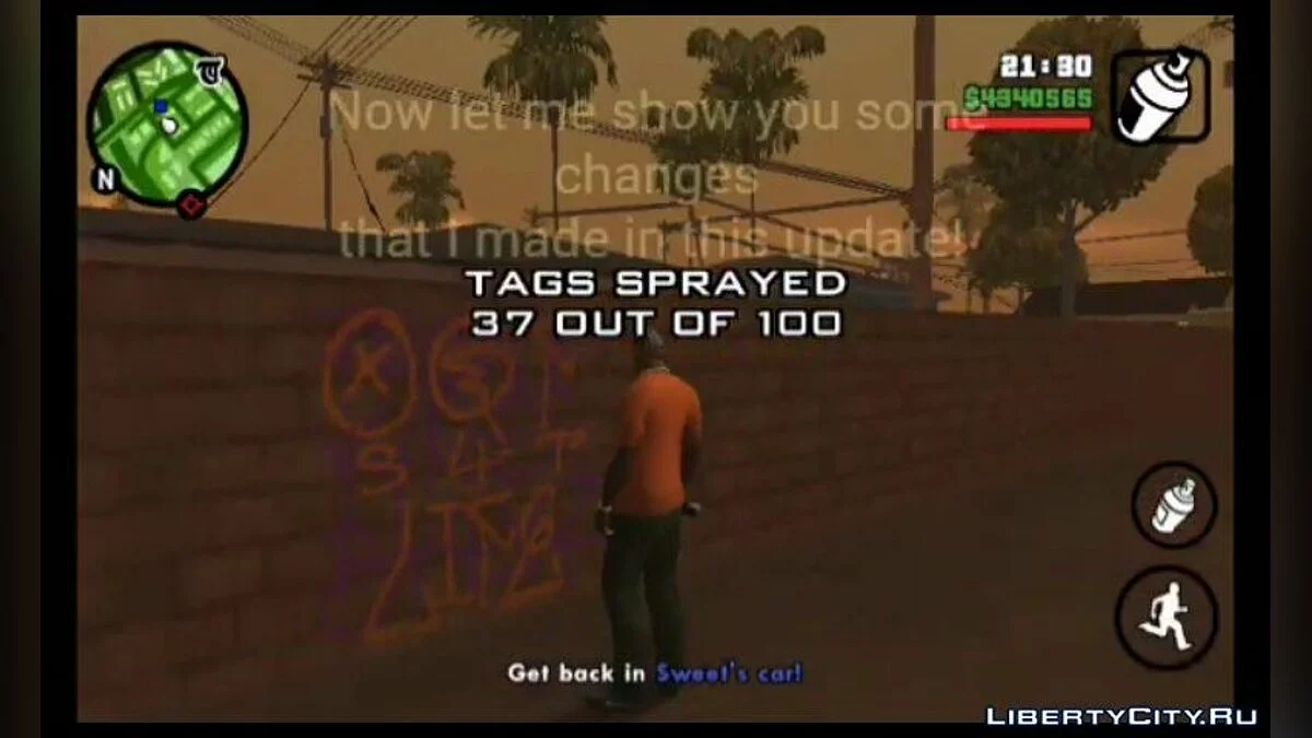 Оранжевый - цвет банды Гроув-стрит  / GTA San Andreas (iOS, Android)
